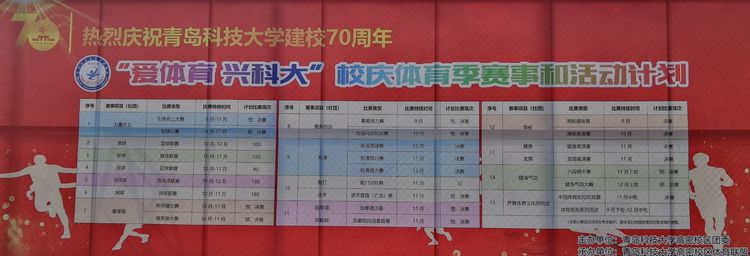 williamhill中国官方网站