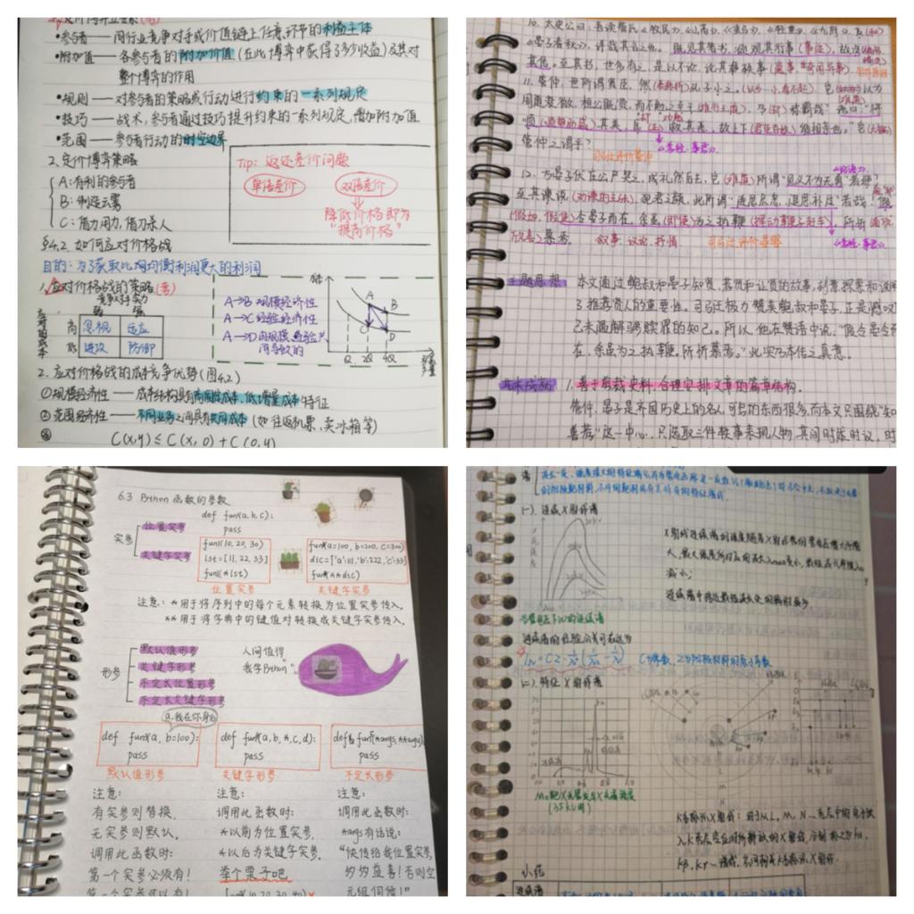 williamhill中国官方网站