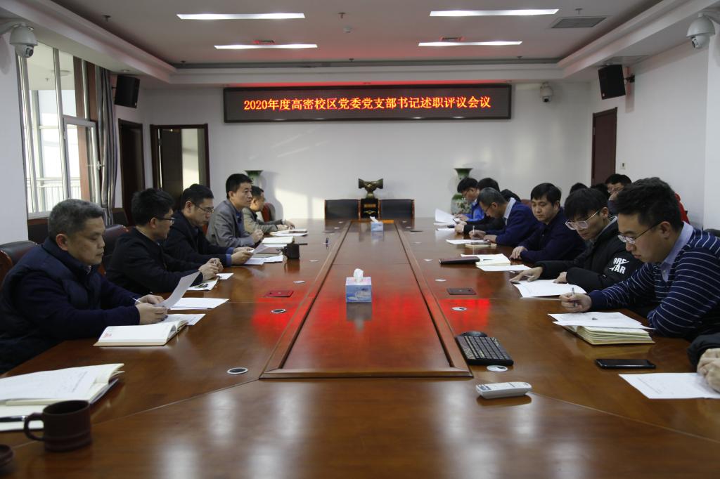 williamhill中国官方网站