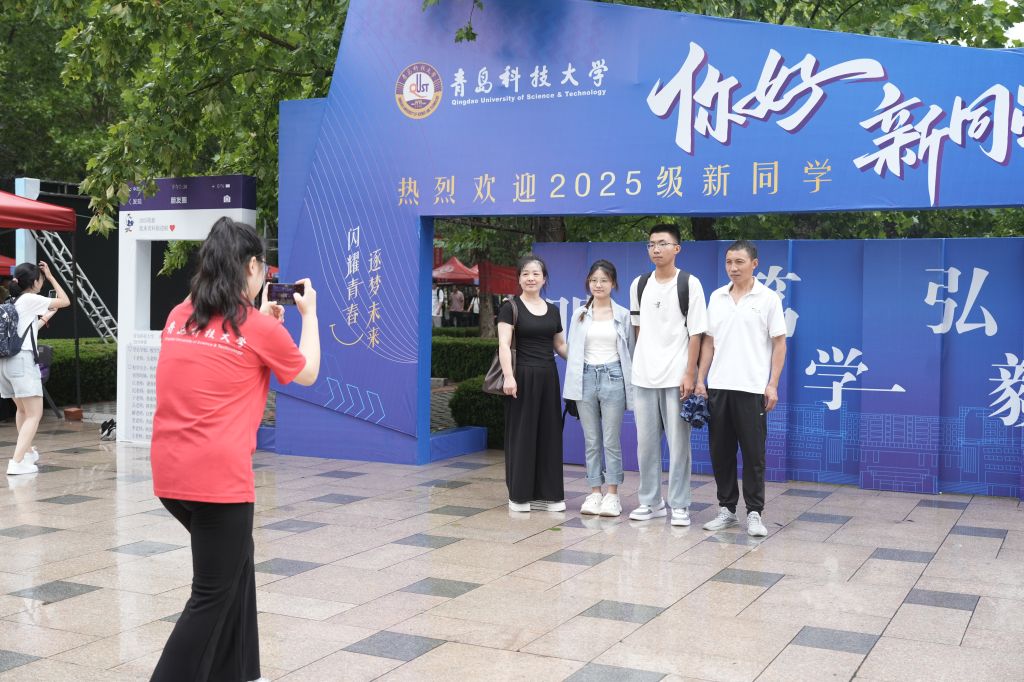 williamhill中国官方网站