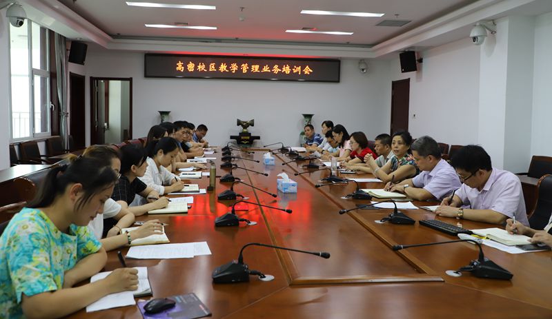 williamhill中国官方网站