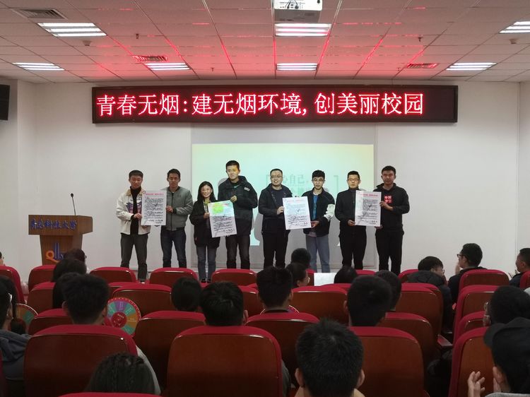 williamhill中国官方网站