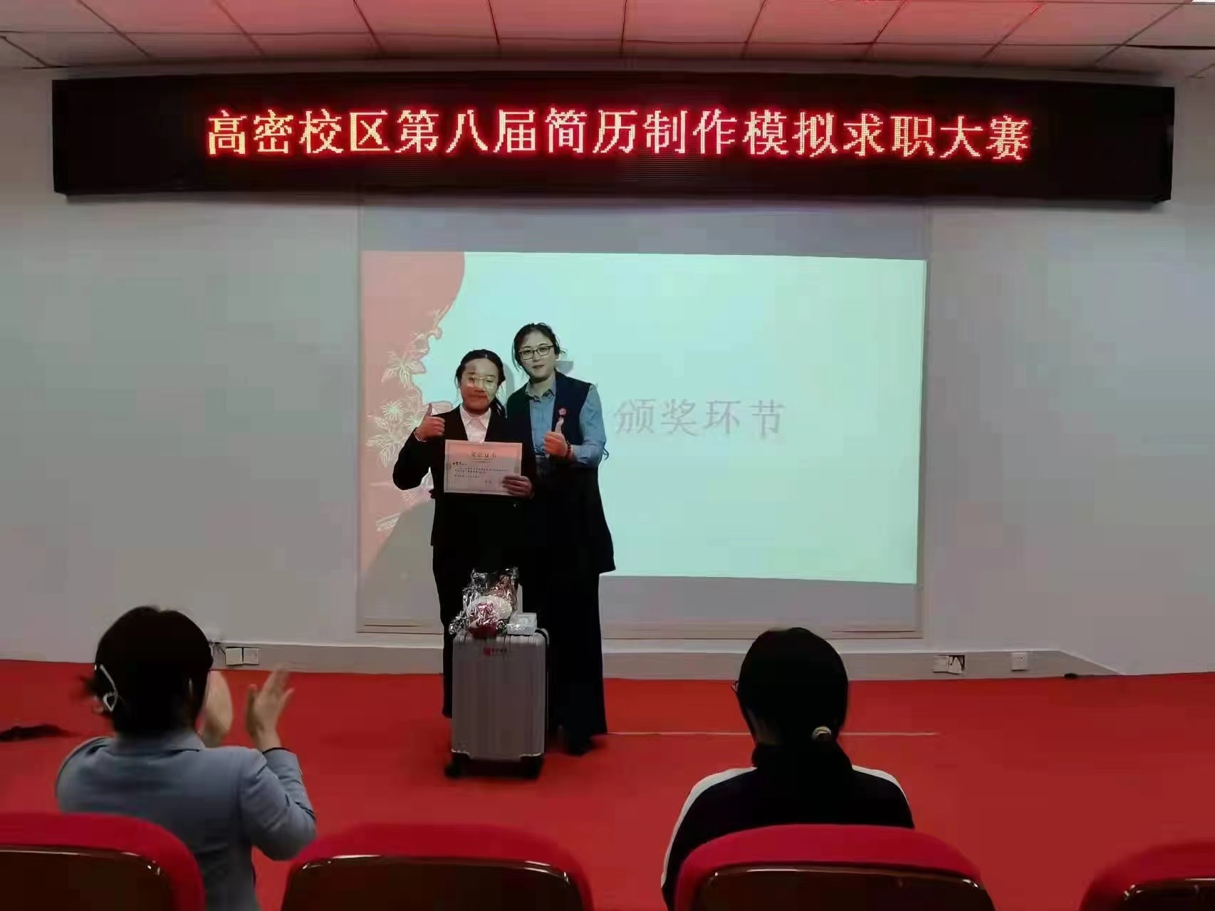 williamhill中国官方网站