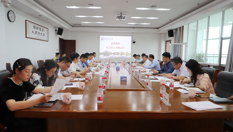williamhill中国官方网站