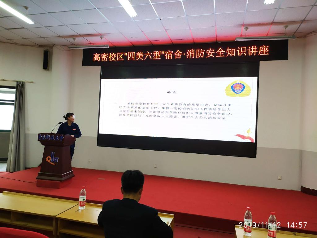 williamhill中国官方网站