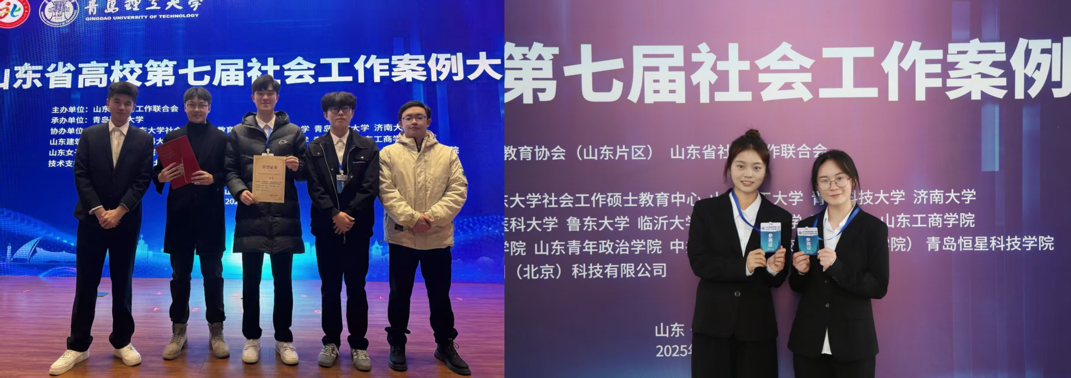 williamhill中国官方网站
