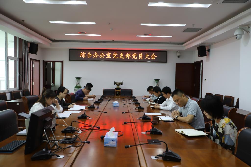 williamhill中国官方网站