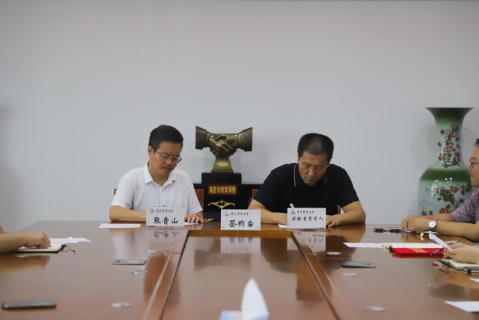 williamhill中国官方网站
