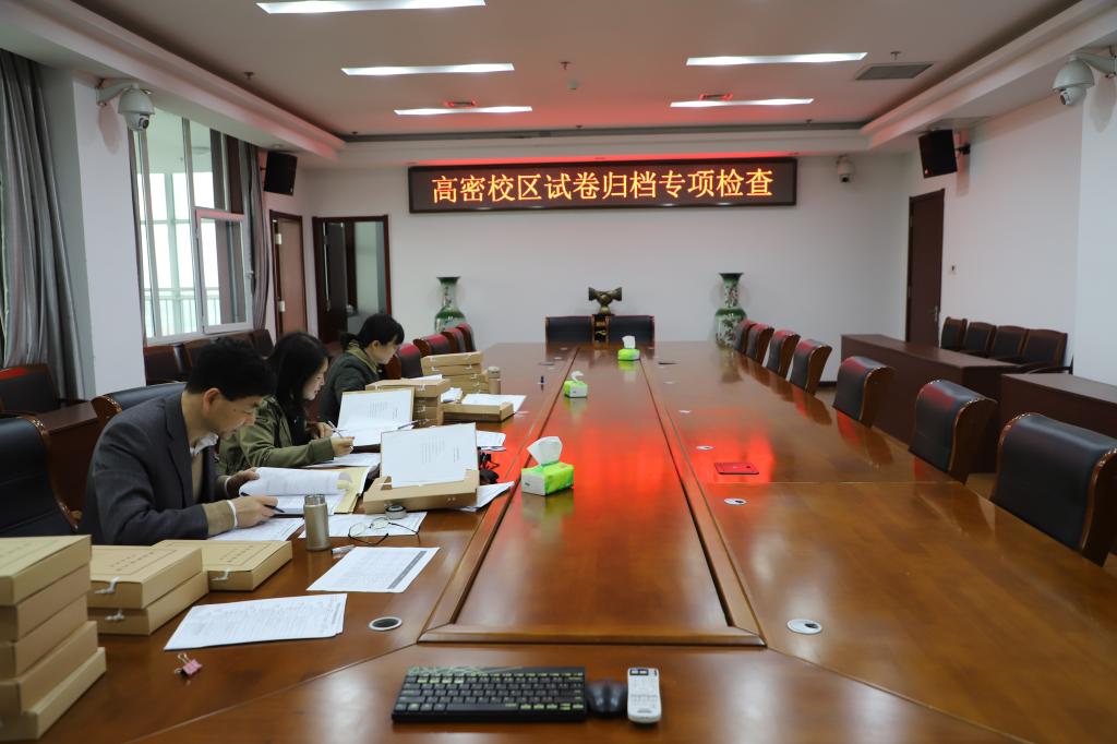 williamhill中国官方网站