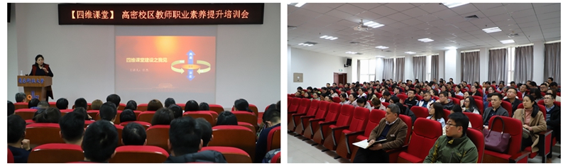 williamhill中国官方网站
