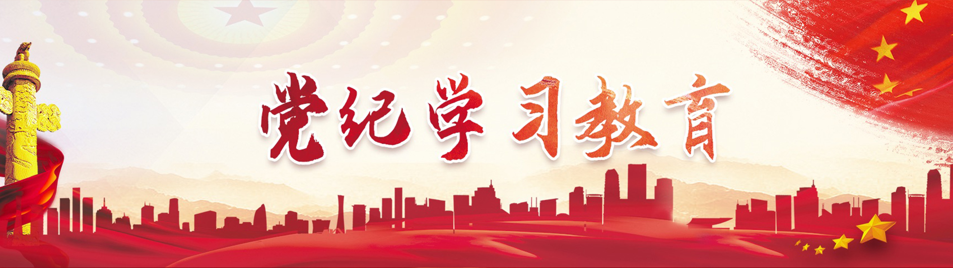 williamhill中国官方网站