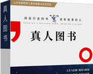 williamhill中国官方网站