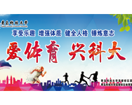 williamhill中国官方网站