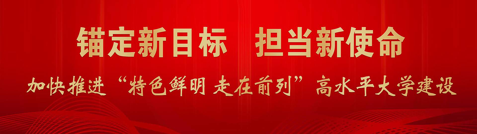 williamhill中国官方网站