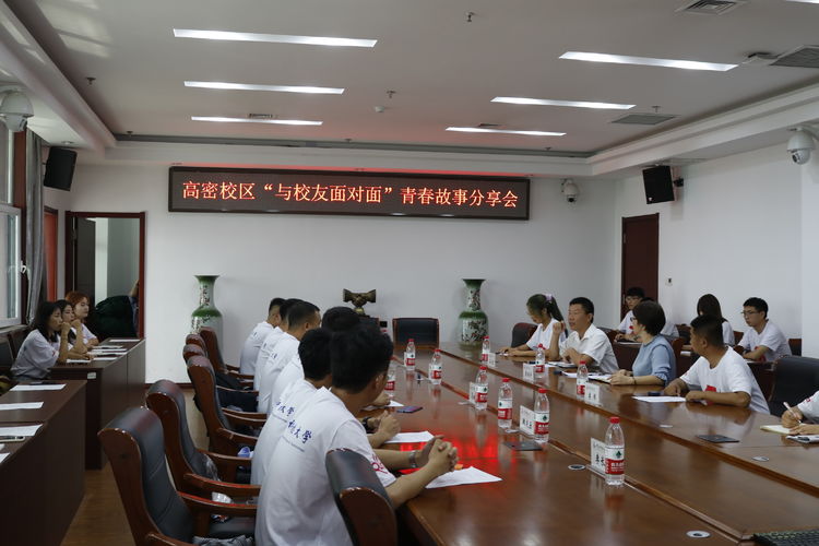 williamhill中国官方网站