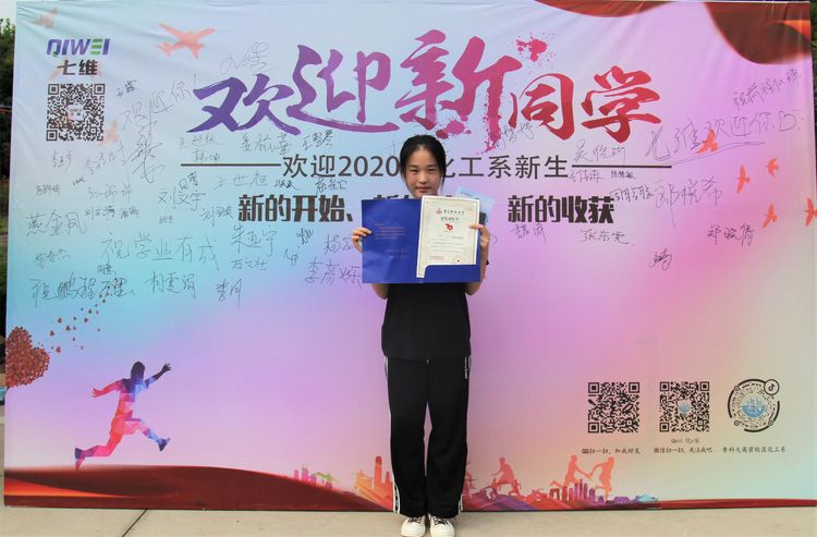 williamhill中国官方网站